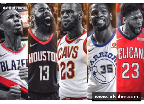 彩神彩票NBA全明星正赛结束：詹姆斯队大胜，库里+利拉德秀三分，字母哥表现抢眼