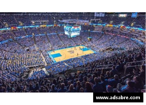 彩神彩票NBA风车中心：全面解析球场外的光芒