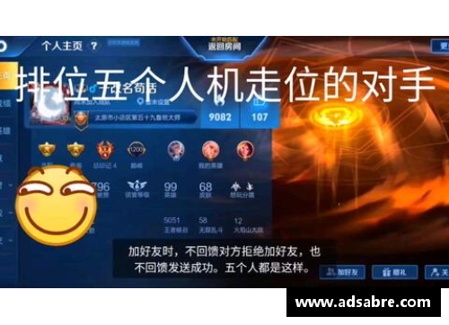 彩神彩票官网多特三连胜冲击德甲前四，球队状态回暖！ - 副本