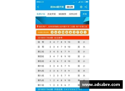 彩神彩票官网德甲火爆回归！收视率飙升，球迷热情高涨 - 副本