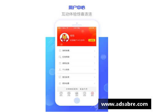 彩神彩票官网3-1,2-0!曼城3连胜,巴萨爆冷,尤文被甩12分,勒沃库森24轮不败——本赛季欧洲五大联赛风云再起 - 副本