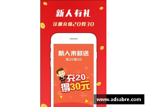 彩神彩票官网江苏肯帝亚球员柏钧泽获评本周最佳新人：青春风暴席卷CBA赛场 - 副本