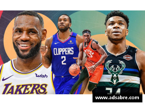 彩神彩票官网NBA球员最低年薪与职业体育联赛薪资体系的深度探讨 - 副本