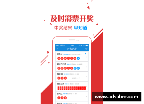 彩神彩票官网韩国女子足球明星的奋斗之路与荣耀时刻探秘 - 副本