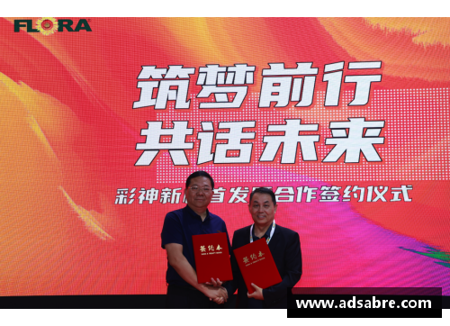 彩神彩票官网摩尔多瓦对垒斯洛伐克，实力对比