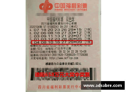 彩神彩票官网全日空宣布全体降薪并允许员工搞副业，一个季度亏一千亿日元背后的战略布局