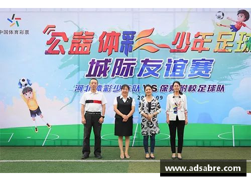 彩神彩票官网皇家马德里在夏季转会窗口中的关键签约：重塑豪门辉煌