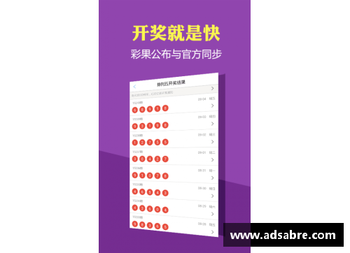 彩神彩票官网1.2053万台！极氪公布9月交付量：季度交付再创新高